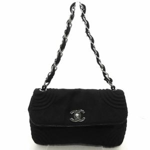 Authentic Chanel M/L Flap Bag